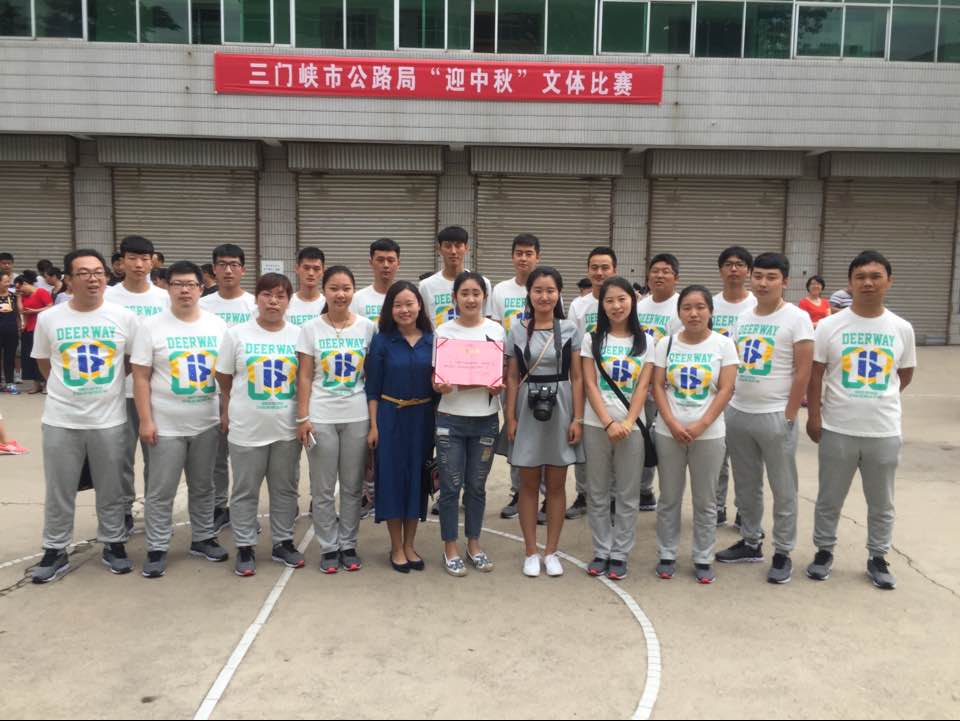 文體活動(dòng) (3).png